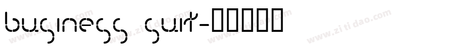 business suit字体转换